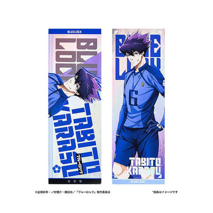 (Blind Box) BLUE LOCK Collectible Commemorative Ticket (Random)