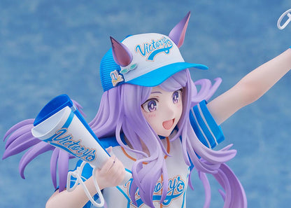 Umamusume: Pretty Derby Mejiro McQueen [Bring 'Em Home, Please!] Ver. 1/7 Scale Figure