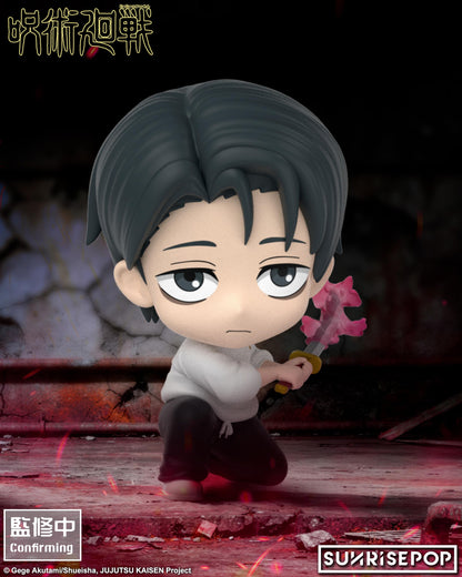 Jujutsu Kaisen S3 - Figure Sit - Okkotsu