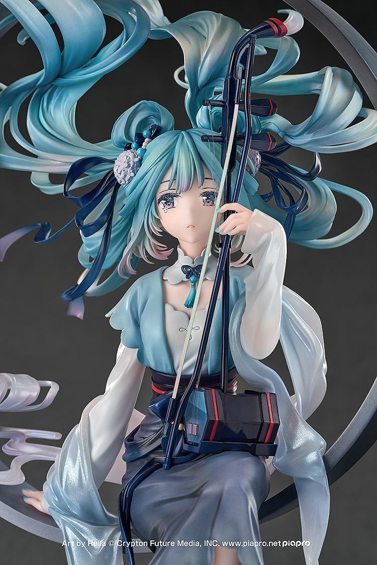 Character Vocal Series 01: Hatsune Miku Hatsune Miku: Han Gong Qiu Yue Ver.