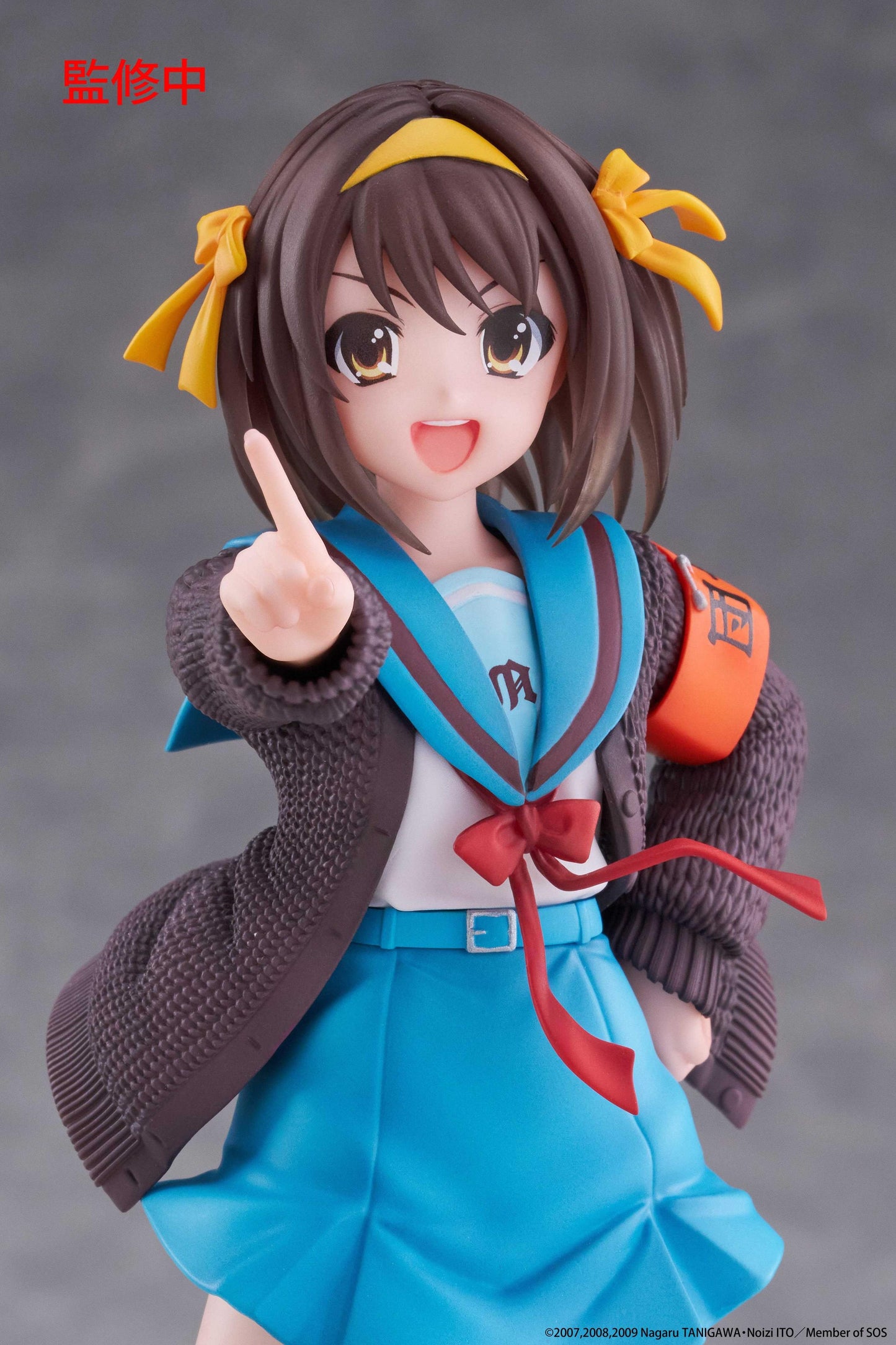 The Melancholy of Haruhi Suzumiya Coreful Figure - Haruhi Suzumiya