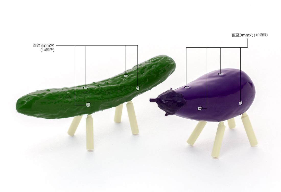 (Model Kits) Shoryo Uma Plastic Model Cucumber & Eggplant (Rerun)