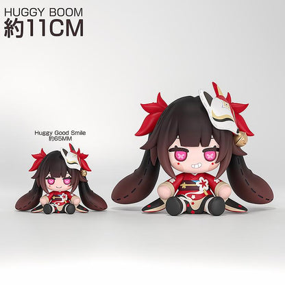 Honkai: Star Rail HUGGY BOOM Sparkle's Bomb Doll