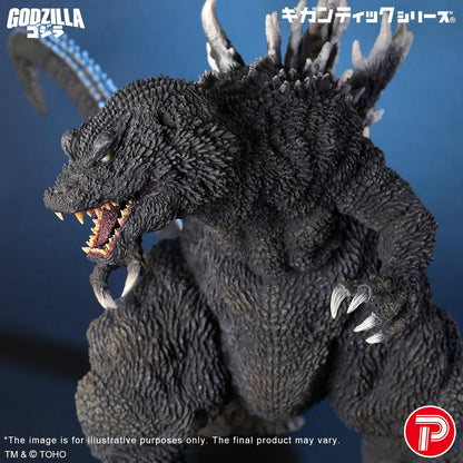 Gigantic series Godzilla (2001) 25th Anniversary Version