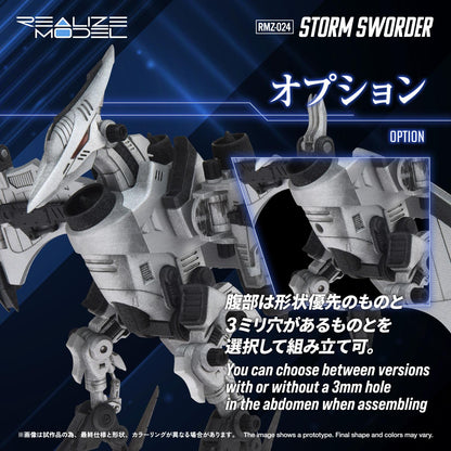 (Model Kits) RMZ-024 STORM SWORDER