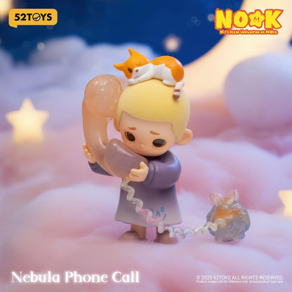 (Blind box) NOOK: My Little Universe at Night