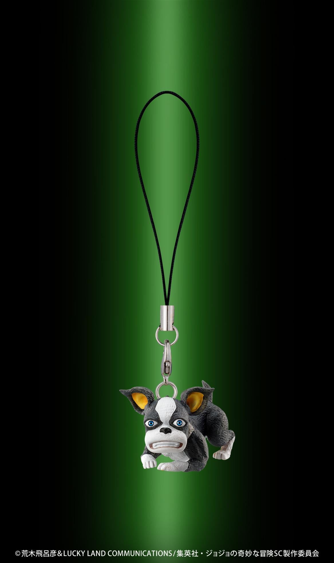 JoJo's Bizarre Adventure: Stardust Crusaders Chozo Mascot Strap Collection