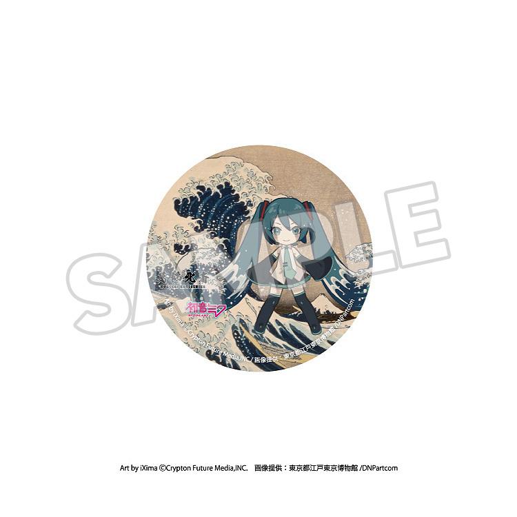 KATSUSHIKA HOKUSAI x HATUNE MIKU Katsushika Hokusai x Hatsune Miku Pinback Button (BOX)
