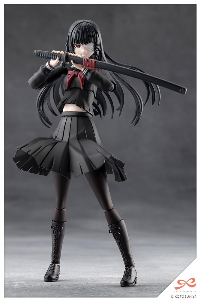 SOUSAISHOJOTEIEN KUON YAKUSHIJI[MARIA KAGARIBI DAMAGE Ver.]