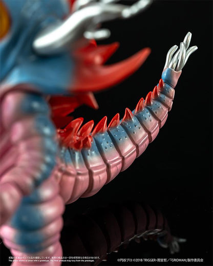 SSSS.GRIDMAN Chibi Creature High-Spirited Kaiju Ghoulghilas