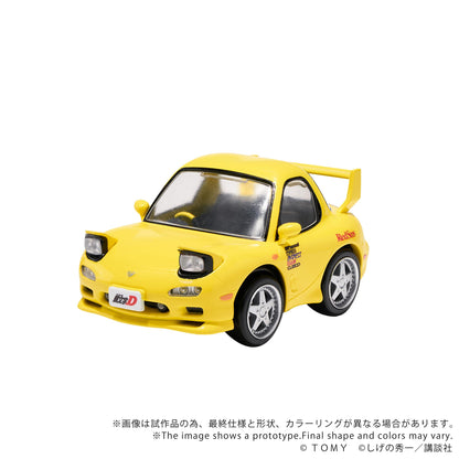 QV-06 Initial D Mazda RX-7 FD35