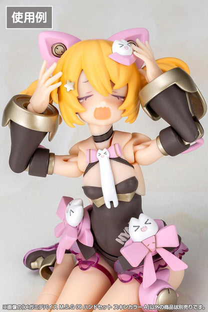 (Model Kits) MEGAMI DEVICE M.S.G 09 HAND SET SKIN COLOR A