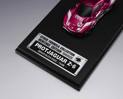 Cyber Formula Collection -Heritage Edition- Future GPX Cyber Formula Proto Jaguar Z-6