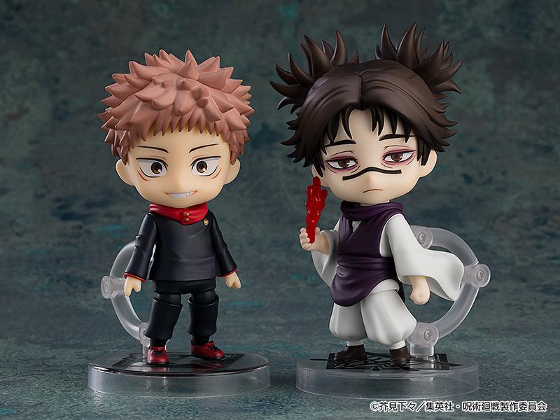 Jujutsu Kaisen Nendoroid Choso (Rerun)