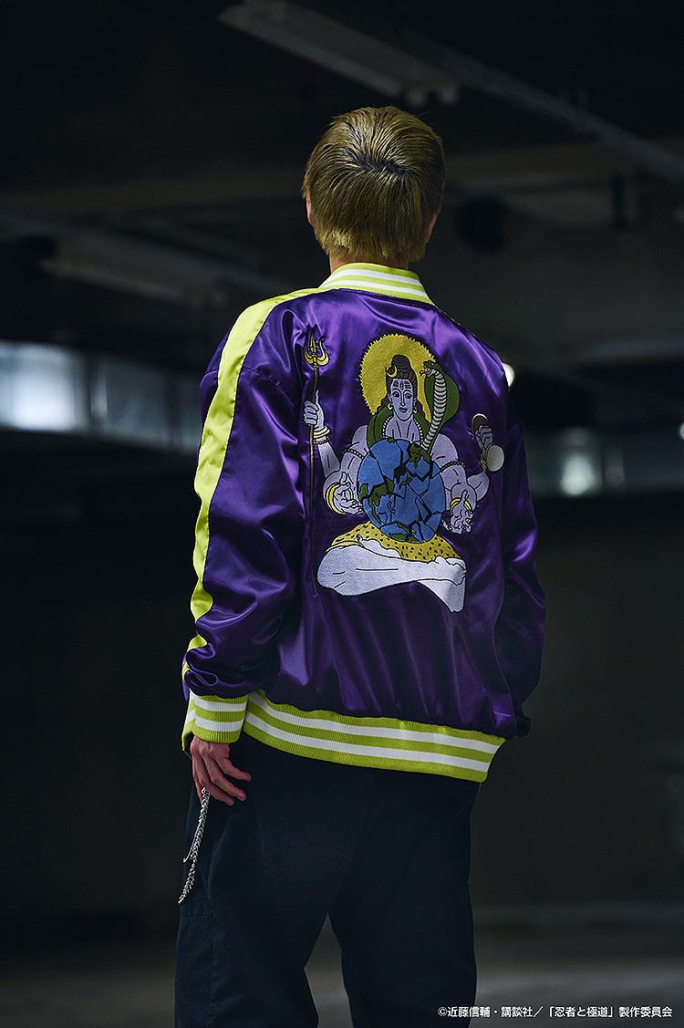 Ninja vs. Gokudo Kiwami-san's Tattoo Souvenir Jacket: Shinoha-kun's Bodysuit Color Ver.