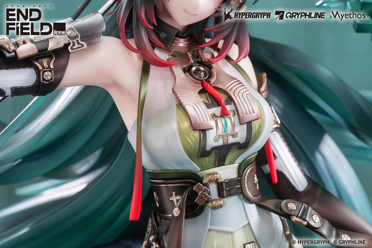 Arknights: Endfield - Zhuang Fangyi 1/7 Scale Figure