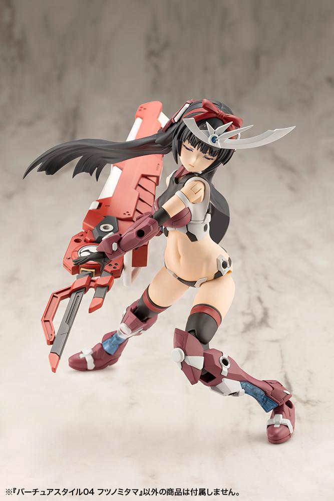 (Model Kits) M.S.G VIRTUOUS STYLE04 FUTSUNOMITAMA (Rerun)