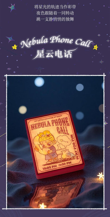 (Blind box) NOOK Night Series Light-Up Fridge Magnet Blind Box