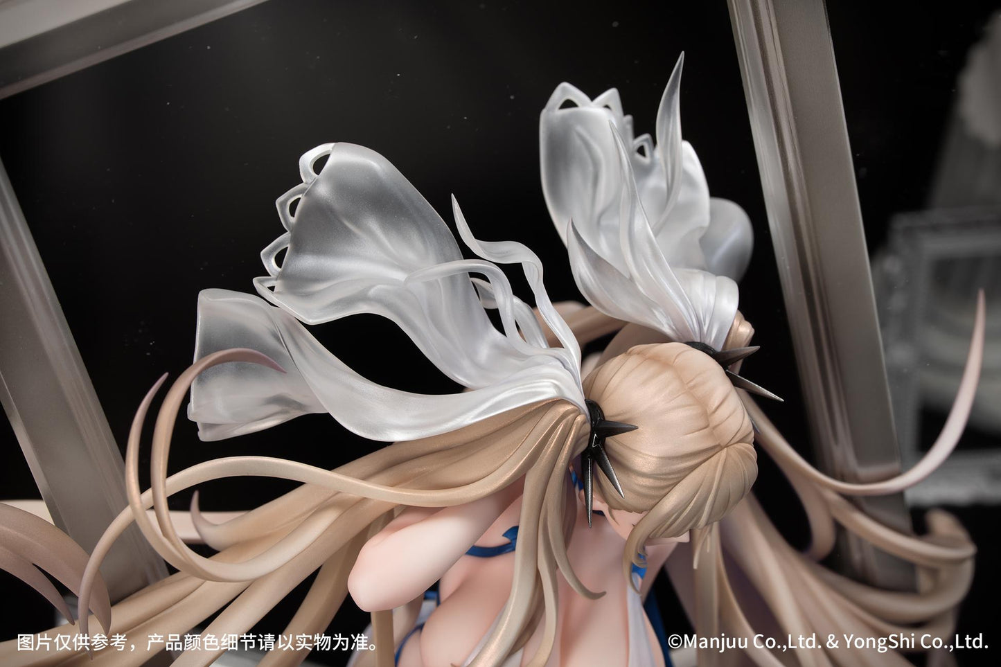 Azur Lane - Formidable: Anniversary Memories Ver. 1/7 Scale Figure