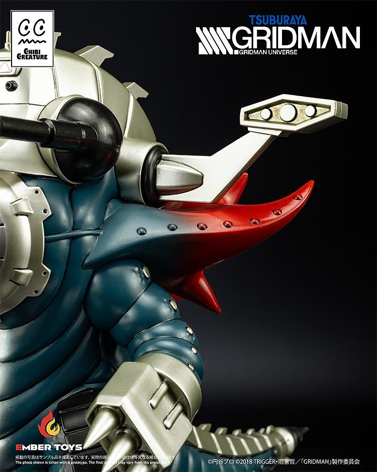 SSSS.GRIDMAN Chibi Creature: Mecha Ghoulghilas, the Revenge Kaiju