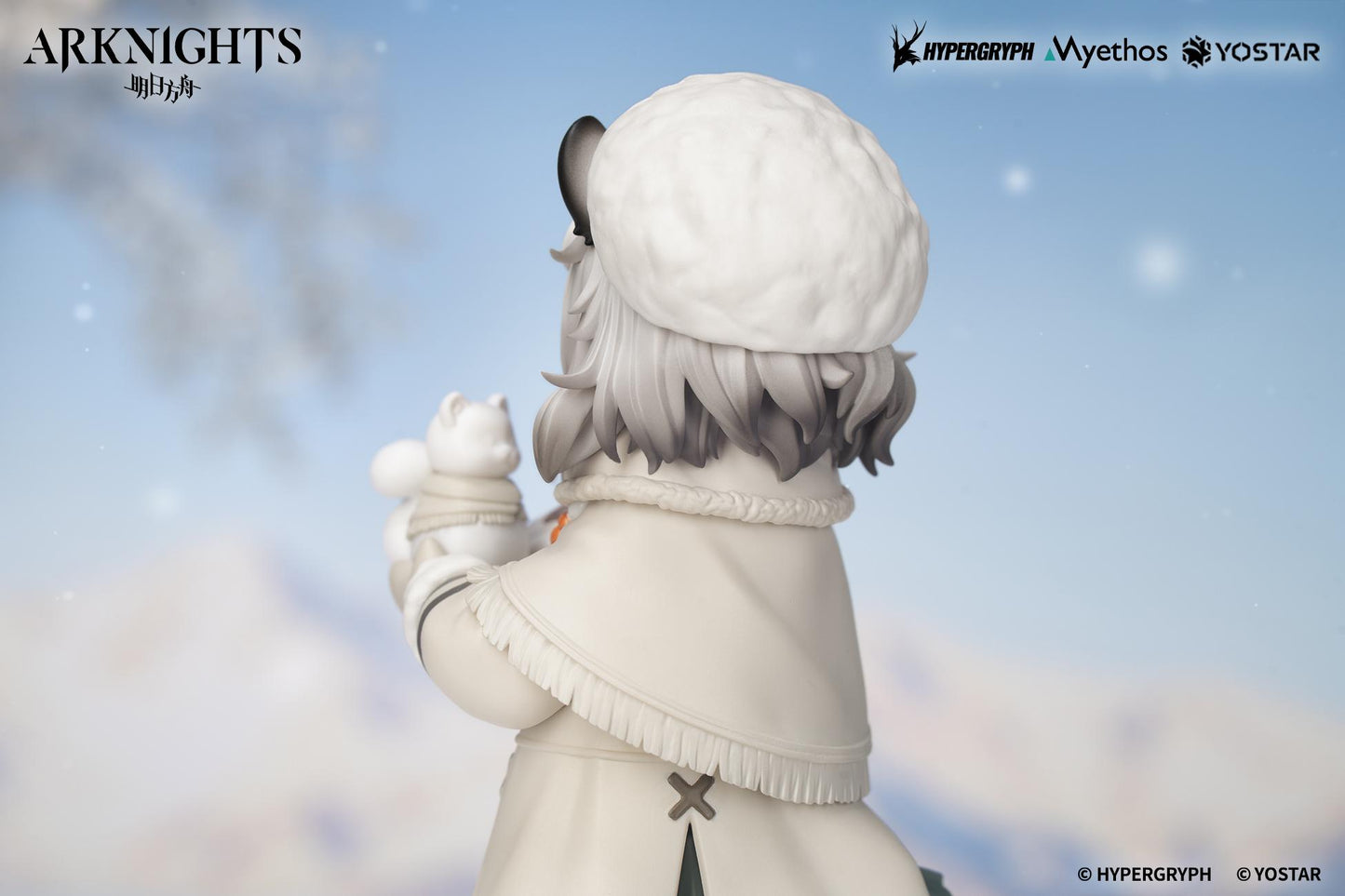 Arknights - Rhodes Kids Series Pramanix Non Scale Figure