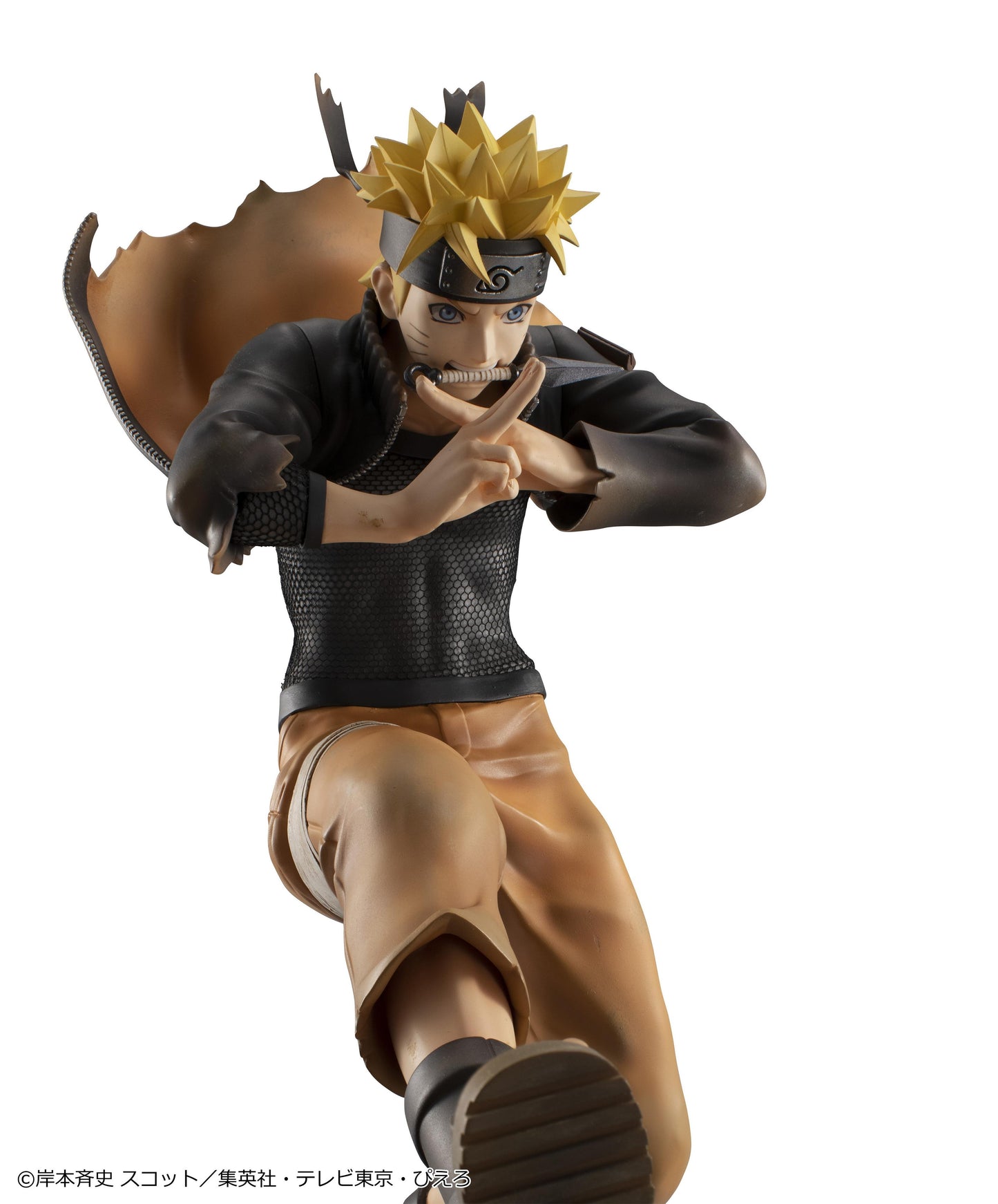 G.E.M. series Naruto Shippuden Naruto Uzumaki Great Ninja War Ver.(Rerun)