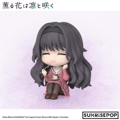 The Fragrant Flower Blooms with Dignity - Figure Sit - Kaoruko