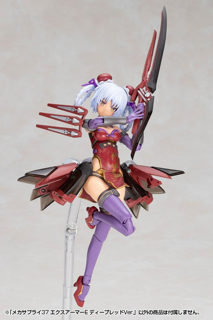 (Model Kits) M.S.G MECHA SUPPLY37 EXPANSION ARMOR Type E DEEP RED ver.
