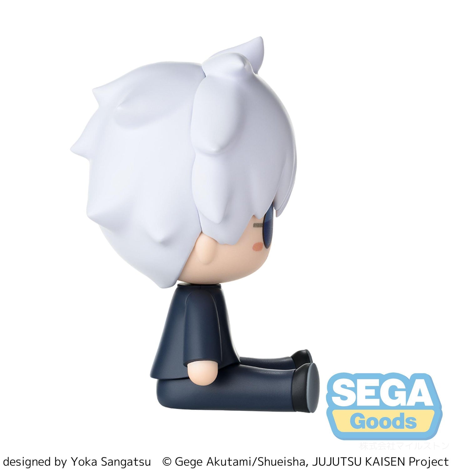 fuwa petit "Jujutsu Kaisen Hidden Inventory/Premature Death" Chibi Figure "Satoru Gojo"