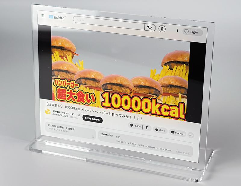 Buzz!? Trading video streaming acrylic stands