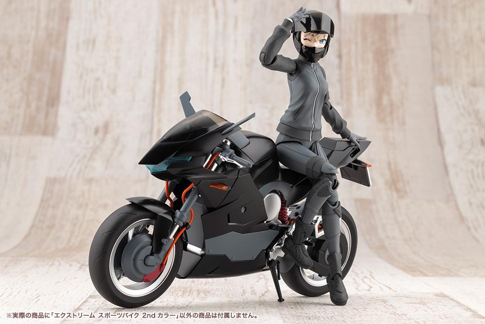 SOUSAISHOJOTEIEN EXTREME SPORTS BIKE 2ND COLOR