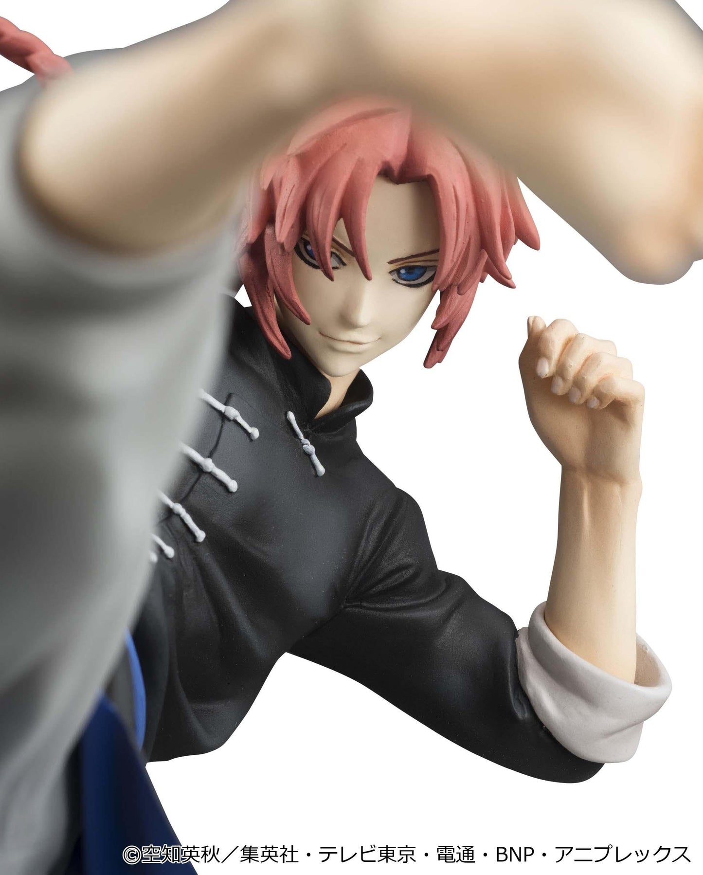 G.E.M. Series Gintama Kamui Ver.2 (Limited Rerun)