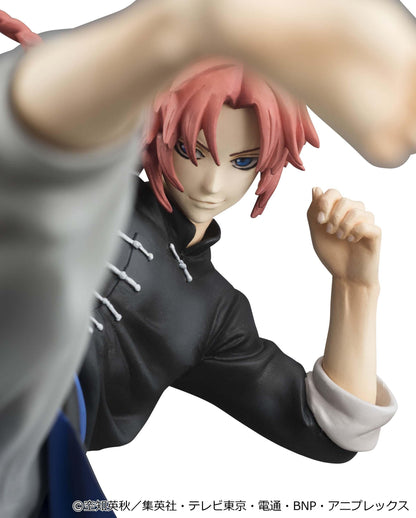 G.E.M. Series Gintama Kamui Ver.2 (Limited Rerun)