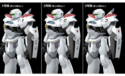Mobile Police Patlabor MODEROID AV-2 Variant