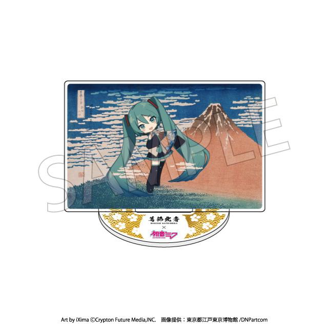 (Blind Box) Hokusai Katsushika x Hatsune Miku Acrylic Stand (Rerun)