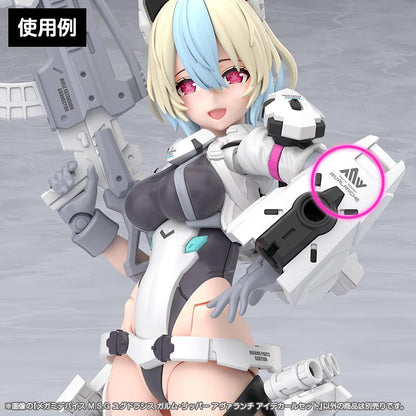 (Model Kits) MEGAMI DEVICE M.S.G YGGDRASIS GARM RIPPER AVALANCHE EYE DECAL SET