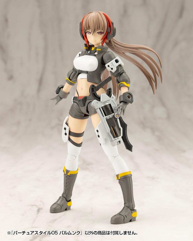 (Model Kits) M.S.G VIRTUOUS STYLE05 BALMUNG (Rerun)