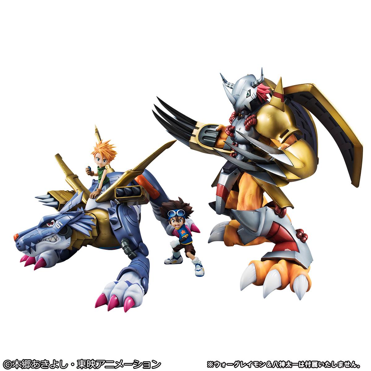 Precious G.E.M. Series Digimon Adventure Metal Garurumon & Ishida Yamato (Repeat)