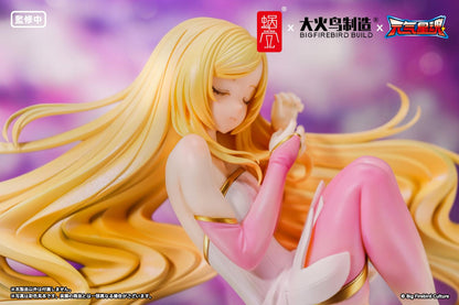 BeautyWorks "Star Guardian Soul of the planet" Ling Xin 1/7 Scale Figure