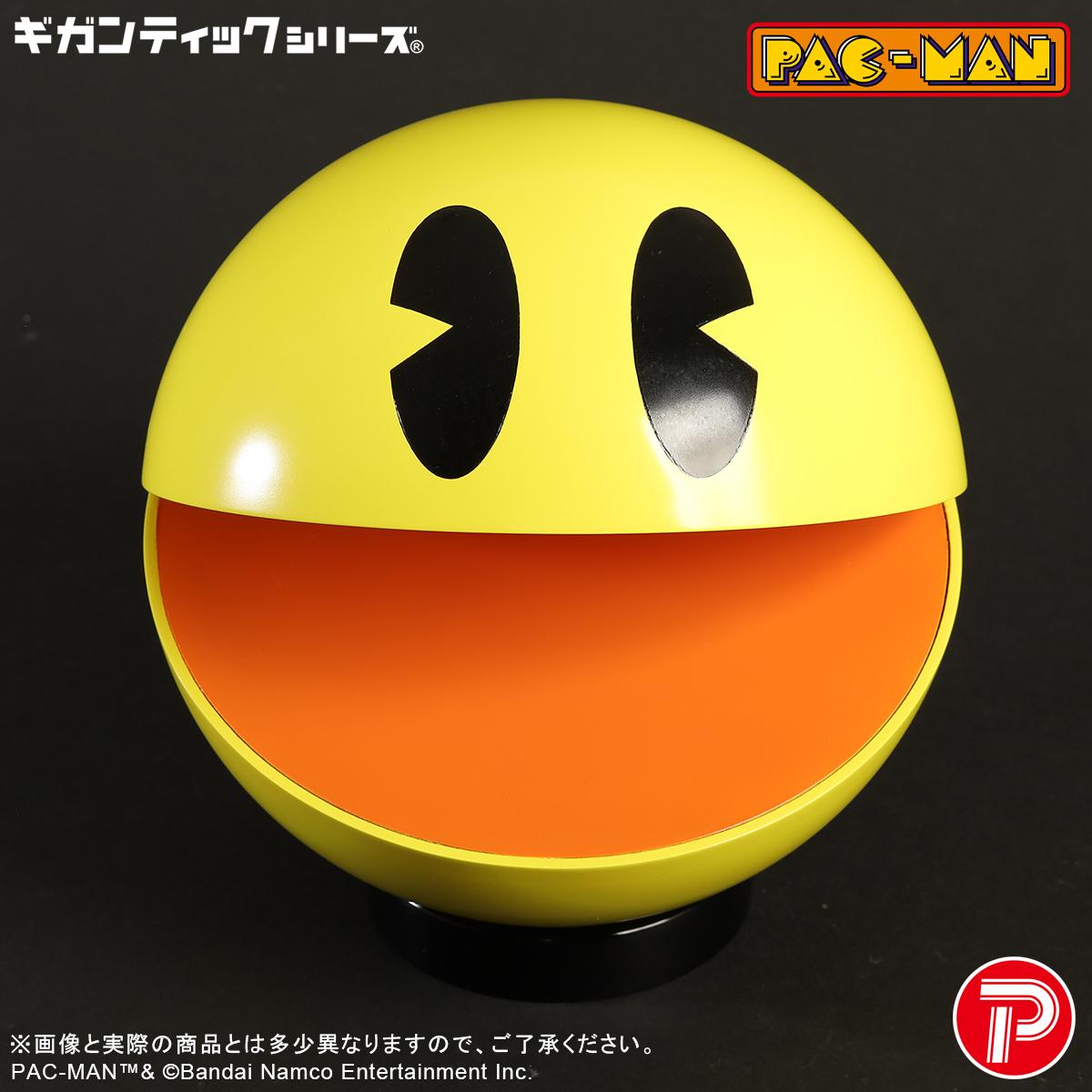 Gigantic Series PAC-MAN