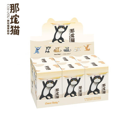 (Blind Box) Ennoshitano Neko2 (6 figures set)