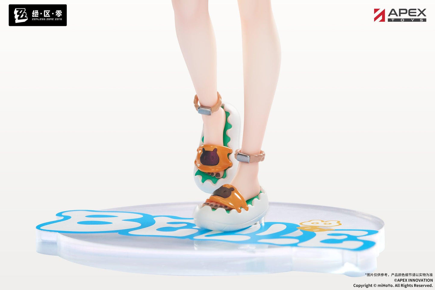 LIMEPIE Series Zenless Zone Zero Belle Summer Skies Ver. 1/8 Scale Figure