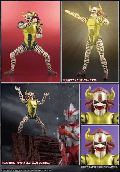 FFAF DEMON KING JACKAL