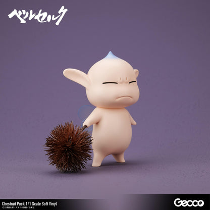 Berserk/ Chestnut Puck 1/1 Scale Soft Vinyl