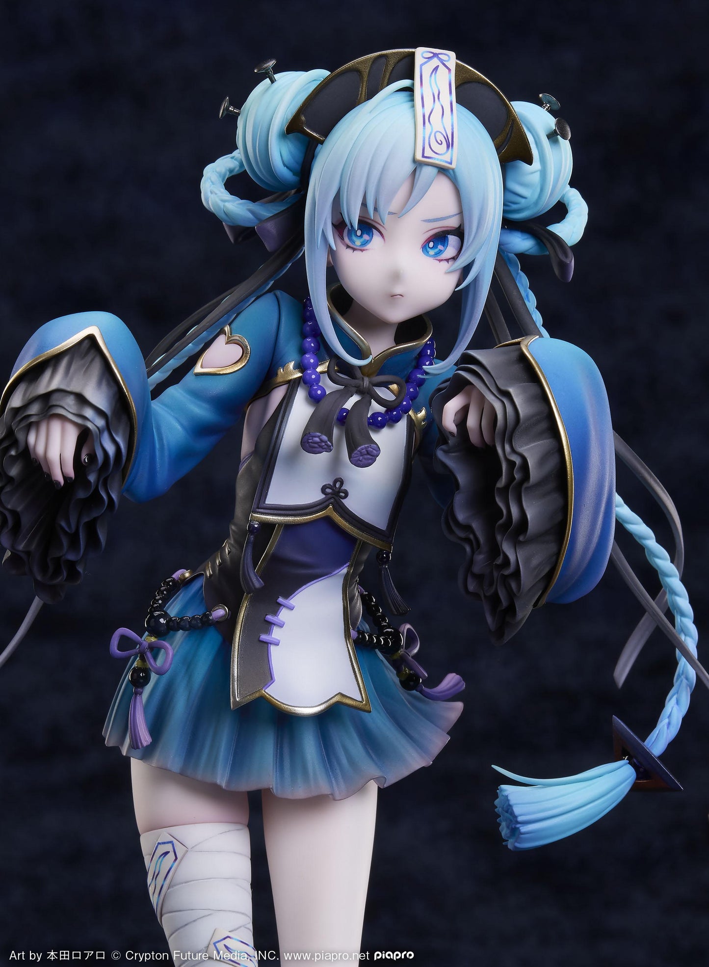 Character Vocal Series 01: Hatsune Miku Hatsune Miku jiangshi Ver. 1/7 Complete Figure