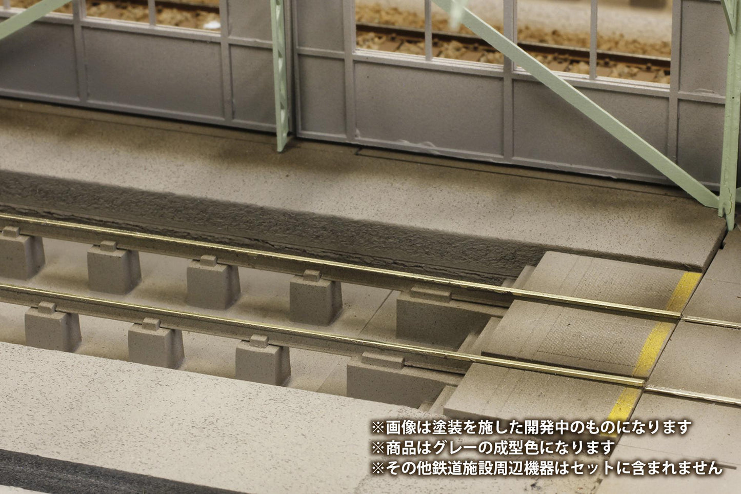 Pit track (Rerun)