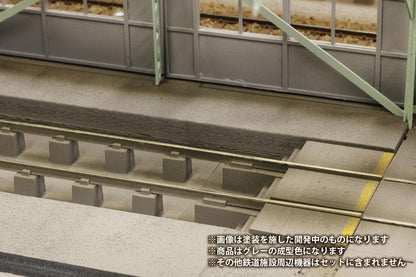 Pit track (Rerun)