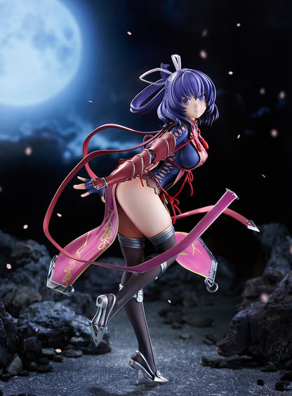 The Legend of Heroes: Trails Beyond the Horizon Rixia Mao