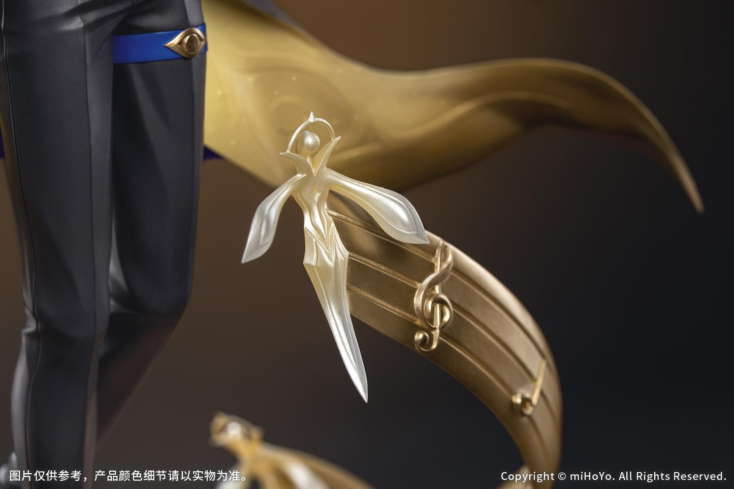 Gift+ - Honkai: Star Rail - Sunday Star Rail LIVE Ver. 1/8 Scale Figure