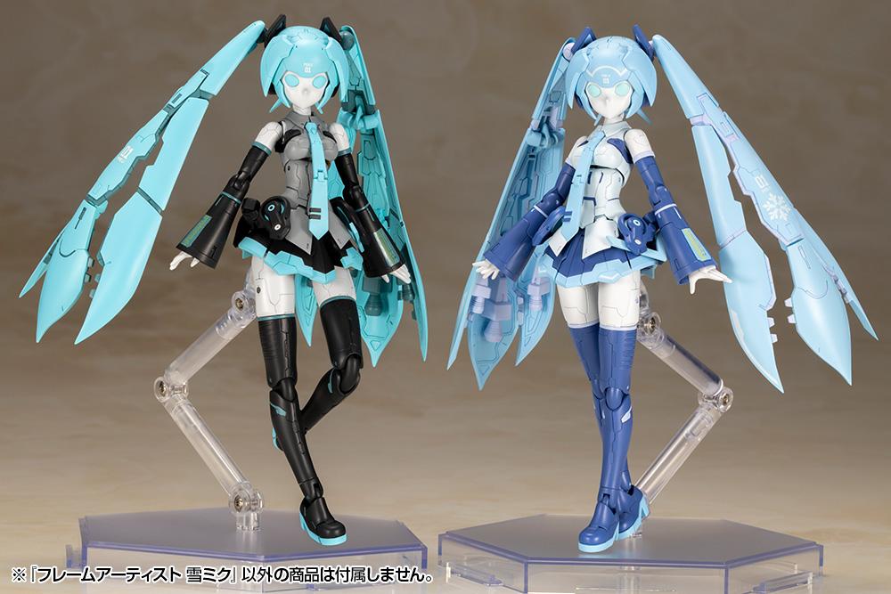 FRAME ARMS FRAME ARTIST SNOW MIKU